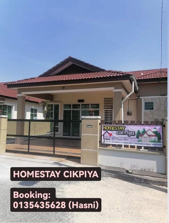 Homestay Cikpiya Kuala Kedah Kültér fotó