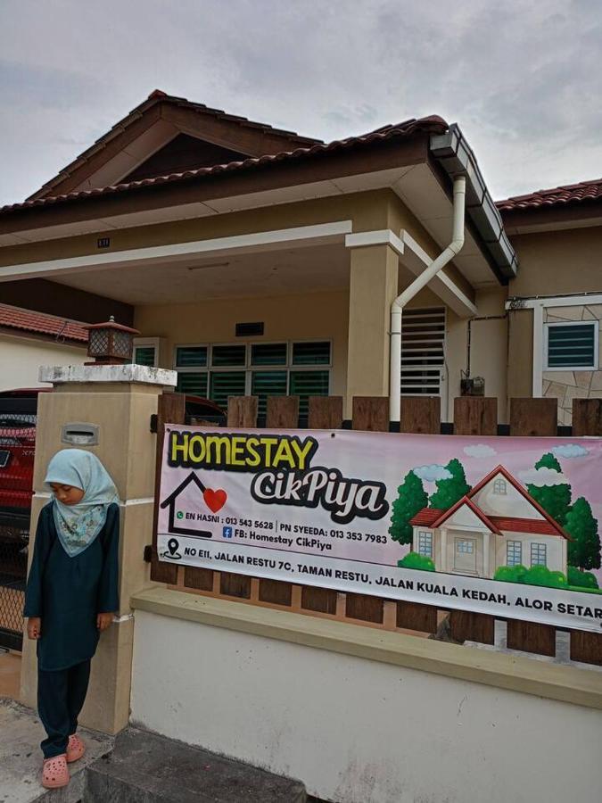 Homestay Cikpiya Kuala Kedah Kültér fotó